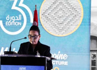 Patrimoine en Tunisie : inauguration de la “Route andalouse” et d’une carte interactive culturelle