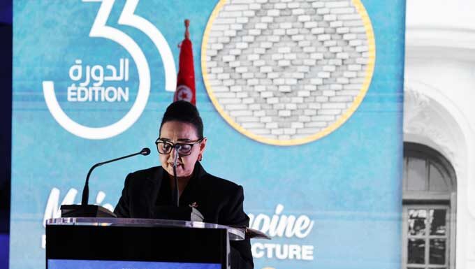 Patrimoine en Tunisie : inauguration de la “Route andalouse” et d’une carte interactive culturelle