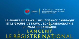 Cardiologie en Tunisie : un registre national pour mieux comprendre et traiter les amyloses cardiaques