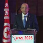 FITA 2026 à Tunis : l’Afrique mise sur les chaînes de valeur pour accélérer sa transformation économique