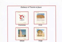 Tunisie–Japon : une collection de timbres pour célébrer 70 ans de relations diplomatiques