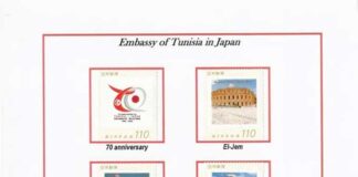 Tunisie–Japon : une collection de timbres pour célébrer 70 ans de relations diplomatiques