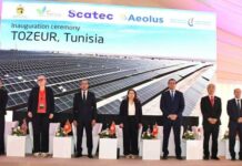 Tunisie : mise en service d’une centrale solaire de 60 MW à Tozeur pour renforcer l’indépendance énergétique