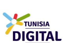 TUNISIA DIGITAL SUMMIT – TDS 10 : la Tunisie met le partenariat public–privé– startups au cœur de l’innovation digitale