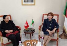 Alger : Amina Srarfi participe aux Rencontres afro-méditerranéennes dédiées à Saint Augustin