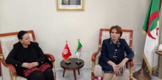 Alger : Amina Srarfi participe aux Rencontres afro-méditerranéennes dédiées à Saint Augustin