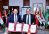 CMF–COSOB : Tunis et Alger signent un avenant stratégique contre les flux financiers illicites