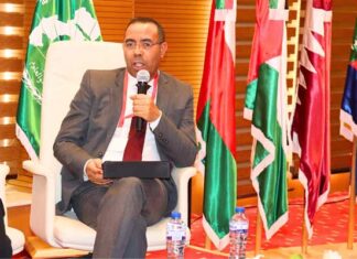 Intelligence artificielle et emploi : la Tunisie face au défi de la transformation des compétences à l’horizon 2030