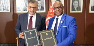 Tunisie–Comores : signature d’un accord de coopération entre les banques centrales pour moderniser les systèmes financiers
