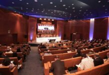 La BIAT tient son Assemblée Générale Ordinaire au titre de l’exercice 2025