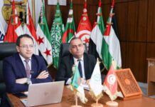 CMF : la Tunisie élue à la présidence de l’UASA, un signal fort pour la régulation financière