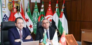 CMF : la Tunisie élue à la présidence de l’UASA, un signal fort pour la régulation financière