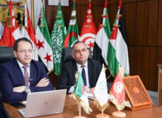 CMF : la Tunisie élue à la présidence de l’UASA, un signal fort pour la régulation financière