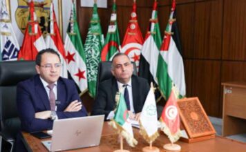 CMF : la Tunisie élue à la présidence de l’UASA, un signal fort pour la régulation financière