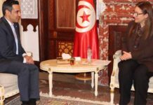 Finance publique : DHAMAN et la Tunisie misent sur les garanties pour booster l’investissement
