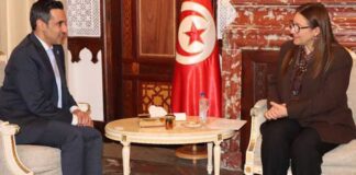 Finance publique : DHAMAN et la Tunisie misent sur les garanties pour booster l’investissement