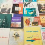 FILT 2026 : 394 éditeurs réunis pour la Journée mondiale du livre et du droit d’auteur