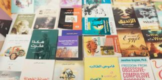 FILT 2026 : 394 éditeurs réunis pour la Journée mondiale du livre et du droit d’auteur