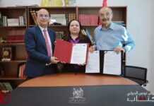 FILT 2026 : partenariat entre la TAP et l’ENPFMCA pour une large couverture médiatique