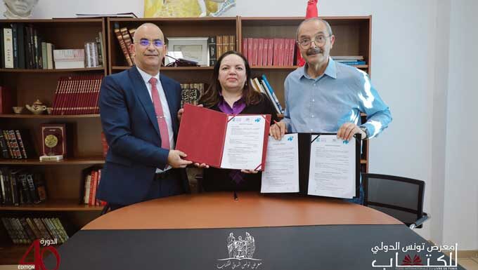 FILT 2026 : partenariat entre la TAP et l’ENPFMCA pour une large couverture médiatique