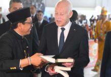 FILT 2026 : Kaïs Saïed plaide pour une TAP référence de l’information officielle en Tunisie