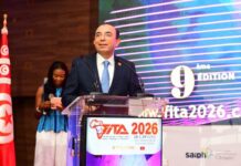 FITA 2026 : plus de 15 conventions de partenariat et des mégaprojets africains annoncés
