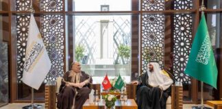 Forum Umrah et Ziyarah : innovations et défis au cœur des échanges à Medina