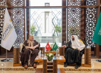 Forum Umrah et Ziyarah : innovations et défis au cœur des échanges à Medina