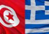 Tunisie–Grèce : vers un renforcement de la coopération économique dans les énergies renouvelables et le tourisme