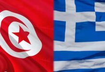 Tunisie–Grèce : vers un renforcement de la coopération économique dans les énergies renouvelables et le tourisme
