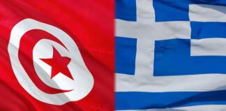 Tunisie–Grèce : vers un renforcement de la coopération économique dans les énergies renouvelables et le tourisme