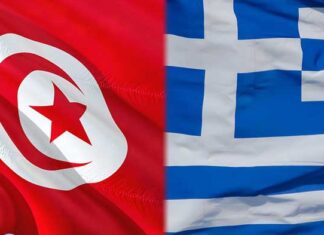 Tunisie–Grèce : vers un renforcement de la coopération économique dans les énergies renouvelables et le tourisme