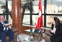 Produits Halal et export : la Tunisie et l’INMPI renforcent leur partenariat stratégique