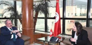 Produits Halal et export : la Tunisie et l’INMPI renforcent leur partenariat stratégique