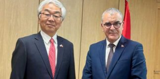 Tunisie–Japon : un accord de principe pour un traité d’investissement bilatéral