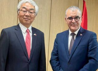 Tunisie–Japon : un accord de principe pour un traité d’investissement bilatéral