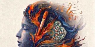 Tunisie : la Cité de la Culture célèbre la Journée mondiale de l’art sous le signe de la créativité