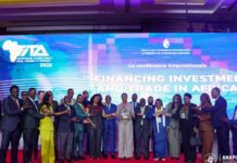 FITA 2026 : une quinzaine de conventions signées pour booster les investissements tuniso-africains