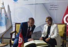 SNCPA : un plan sur 5 ans pour moderniser l’industrie du papier et soutenir l’édition en Tunisie