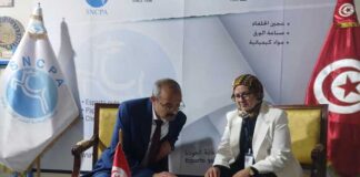 SNCPA : un plan sur 5 ans pour moderniser l’industrie du papier et soutenir l’édition en Tunisie