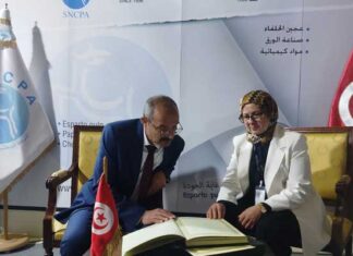 SNCPA : un plan sur 5 ans pour moderniser l’industrie du papier et soutenir l’édition en Tunisie
