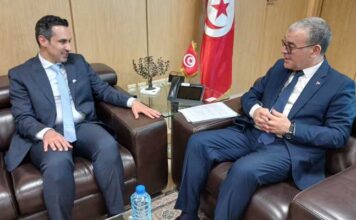 Investissements en Tunisie : un soutien accru via les garanties de la Société arabe