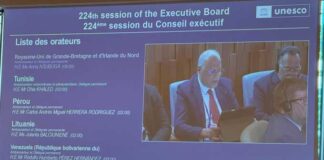 UNESCO : la Tunisie réaffirme son soutien à la réforme et met en avant ses priorités en éducation et IA