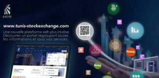 Marché financier : la Bourse de Tunis dévoile un portail digital modernisé et interactif