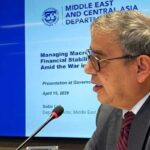 Fethi Zouhaier Nouri plaide pour un renforcement du rôle du FMI dans la gestion des crises globales