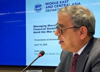 Fethi Zouhaier Nouri plaide pour un renforcement du rôle du FMI dans la gestion des crises globales