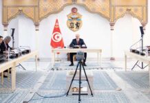 ESCWA : la Tunisie appelle à la désescalade et au dialogue face aux tensions régionales