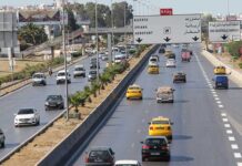 Tunis : plan d’action pour améliorer la gestion des zones industrielles de Charguia et Kheireddine