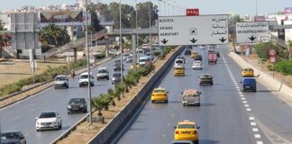 Tunis : plan d’action pour améliorer la gestion des zones industrielles de Charguia et Kheireddine