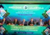 AMEN BANK – AGO Exercice 2025 : Solidité confirmée et accélération de sa transformation stratégique AMEN BANK AGO 2025